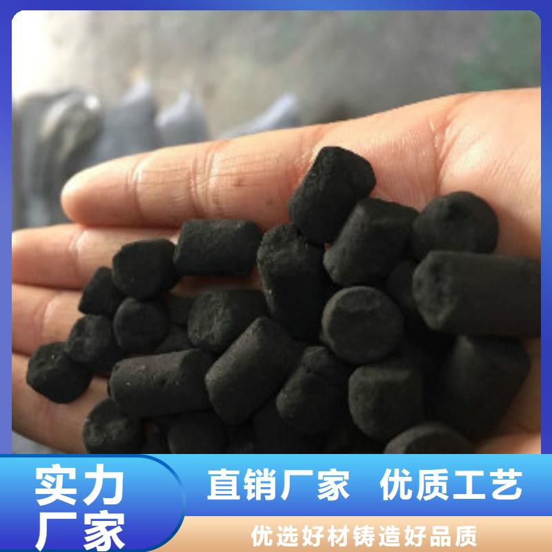 酸雾吸附剂市场行情