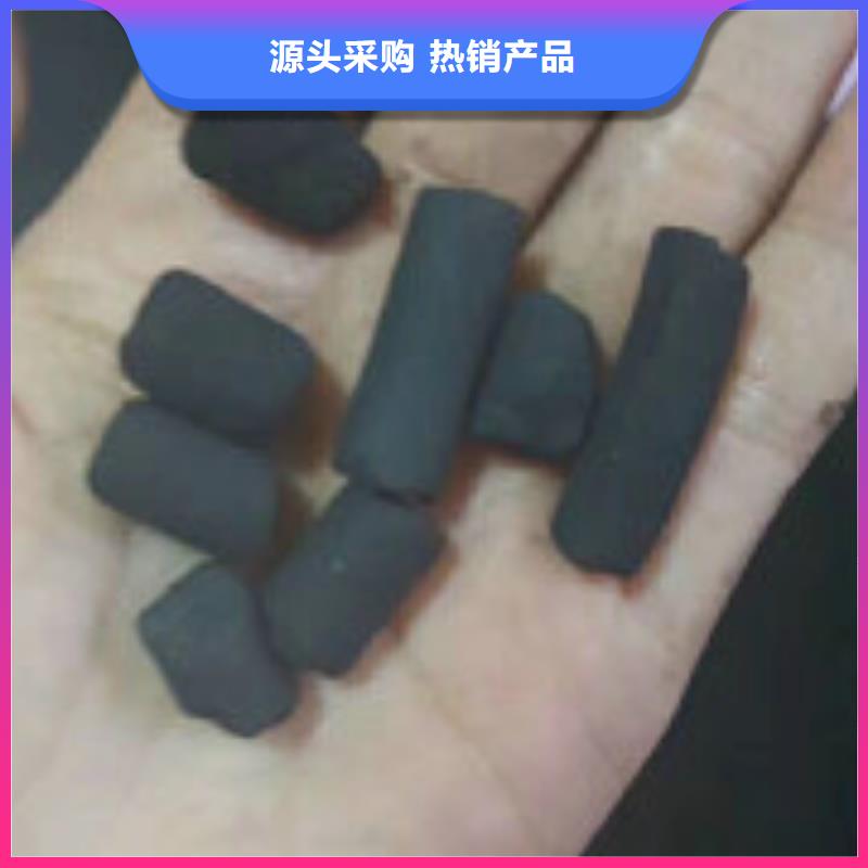 酸气吸附剂用量计算