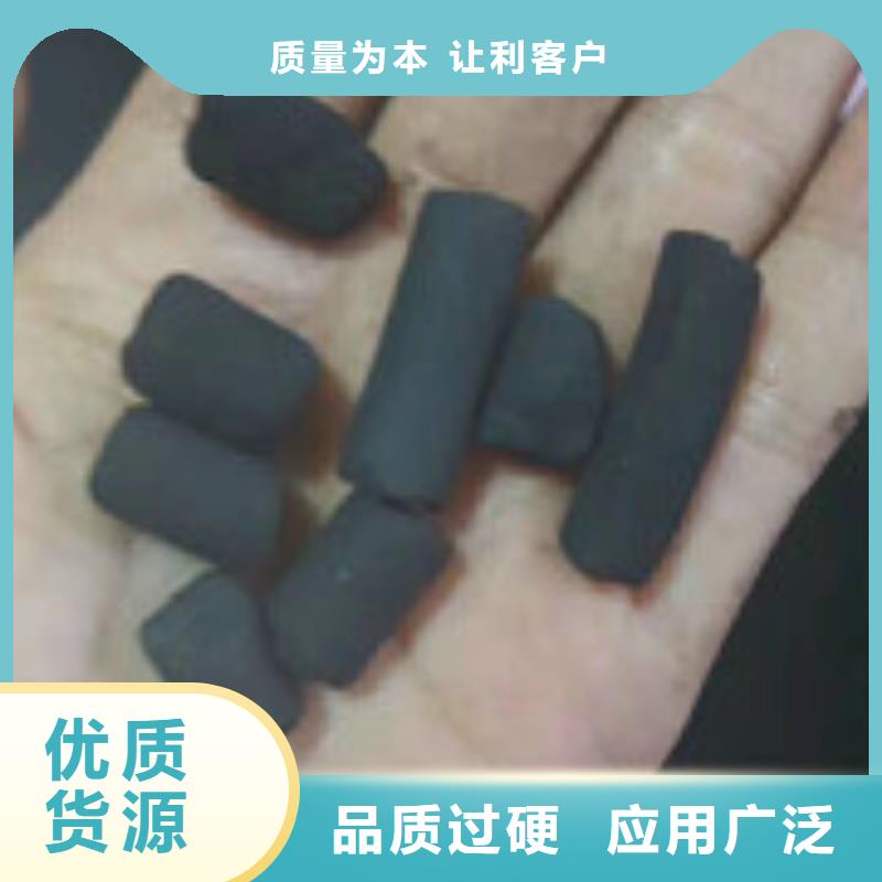 复合酸气吸附剂厂家动态