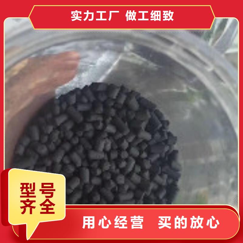 （煤质活性炭）市场价