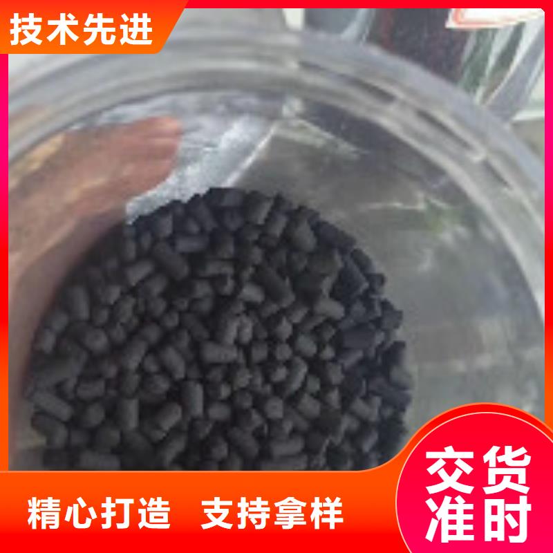 sdg吸附剂更换次数