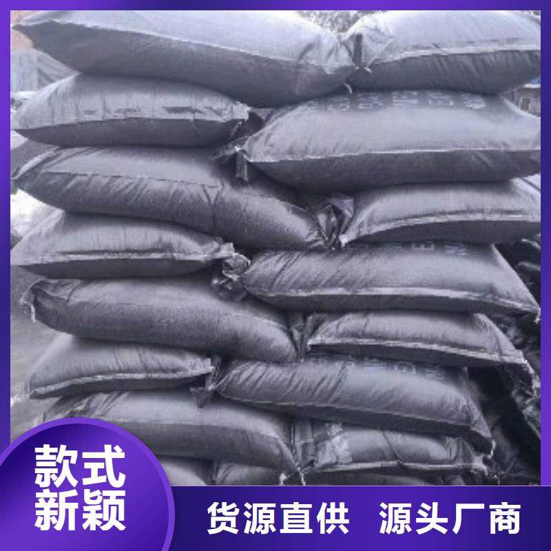 圆柱状活性炭用量