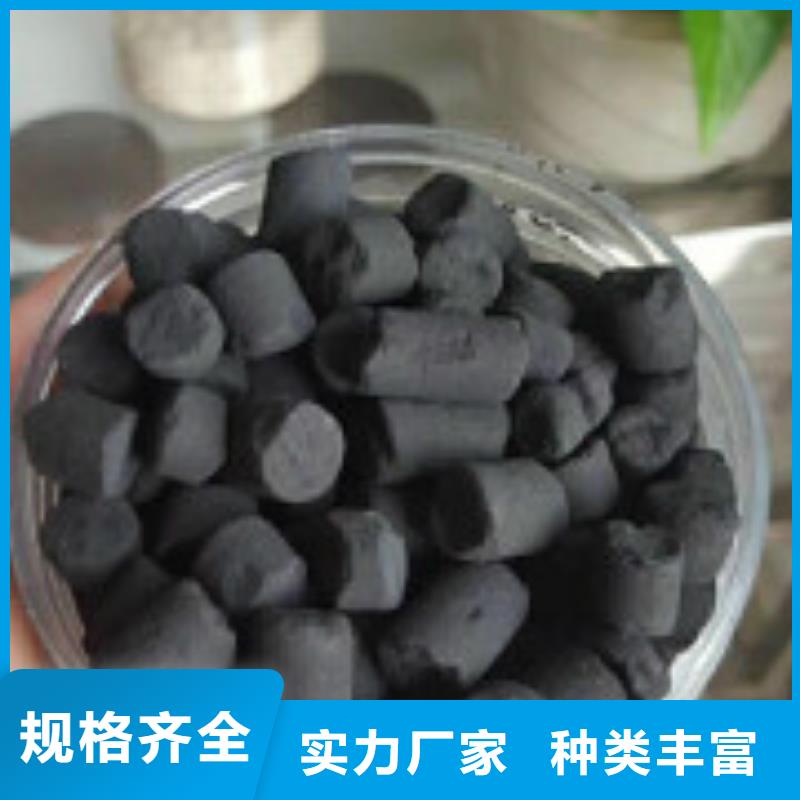 酸性气体吸附剂质优价廉