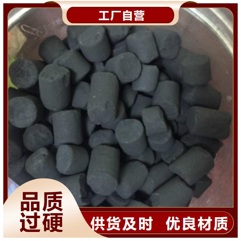 煤质柱状活性炭工业碳酸钠海量库存