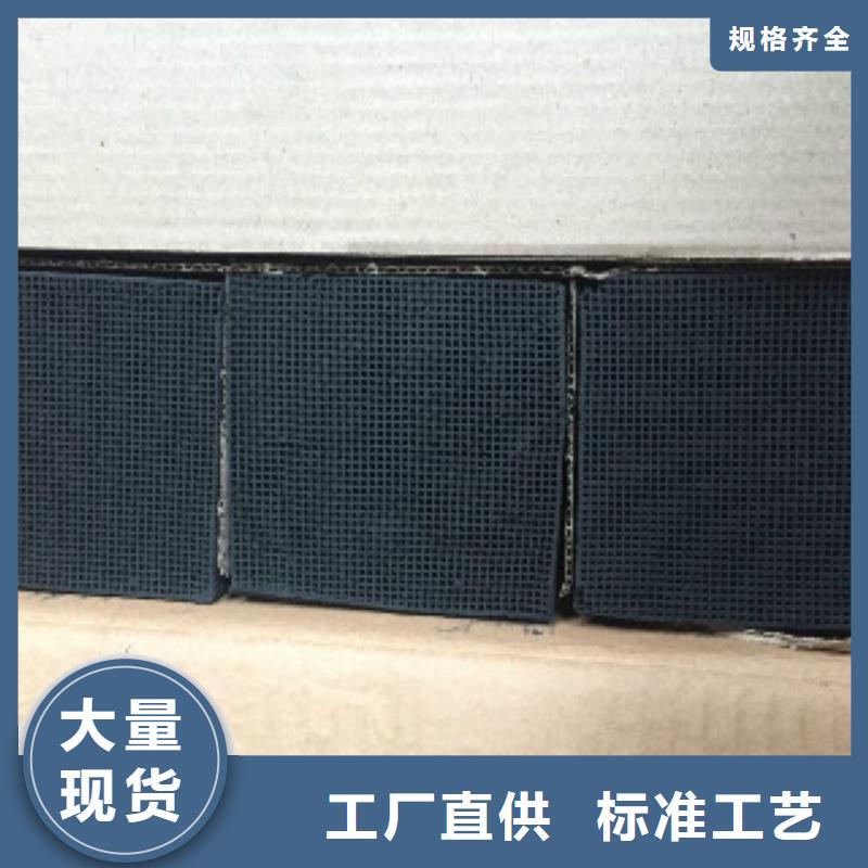 蜂窝活性炭工业碳酸钠质量不佳尽管来找我