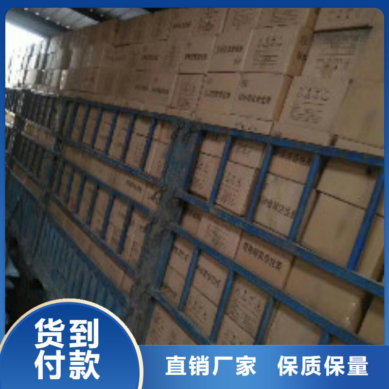 蜂窝活性炭建议