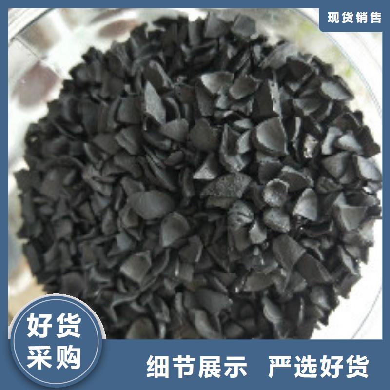 果壳活性炭有机硅消泡剂品质卓越