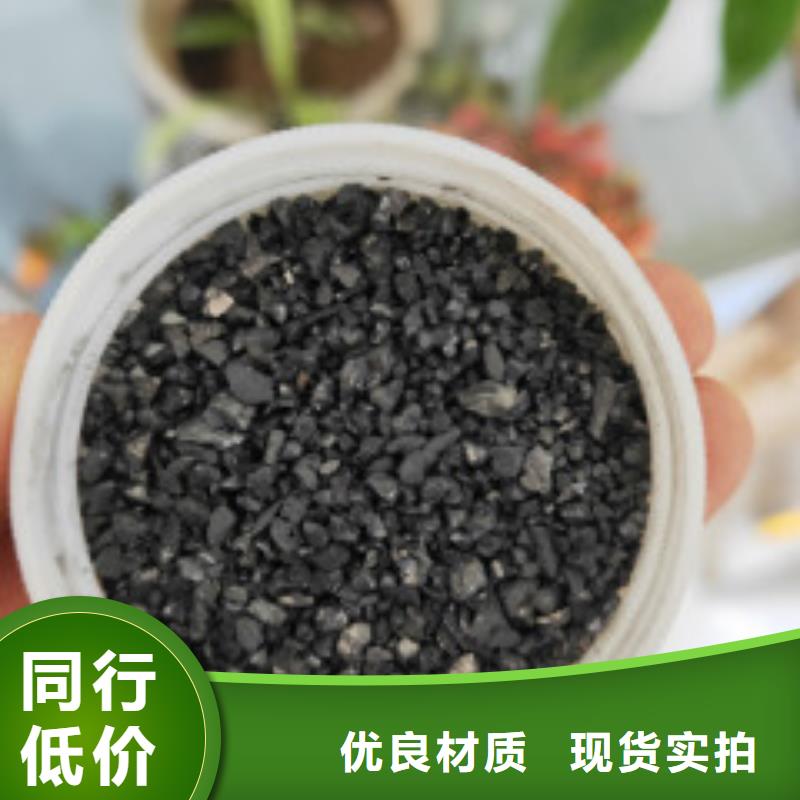 果壳活性炭聚合氯化铝甄选好厂家