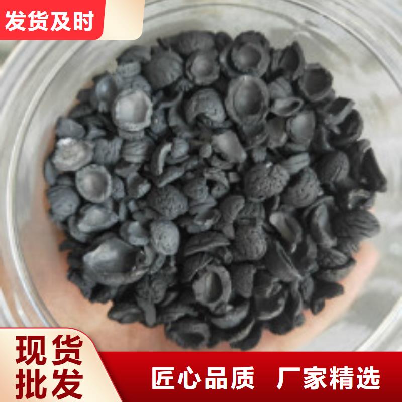 果壳活性炭有机硅消泡剂品质卓越