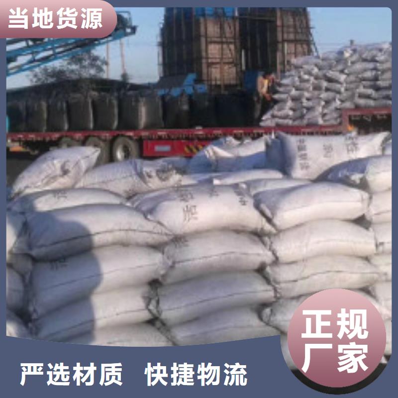果壳活性炭怎么卖