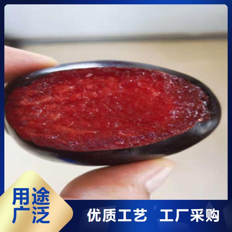 【李子苗桃树苗选择大厂家省事省心】