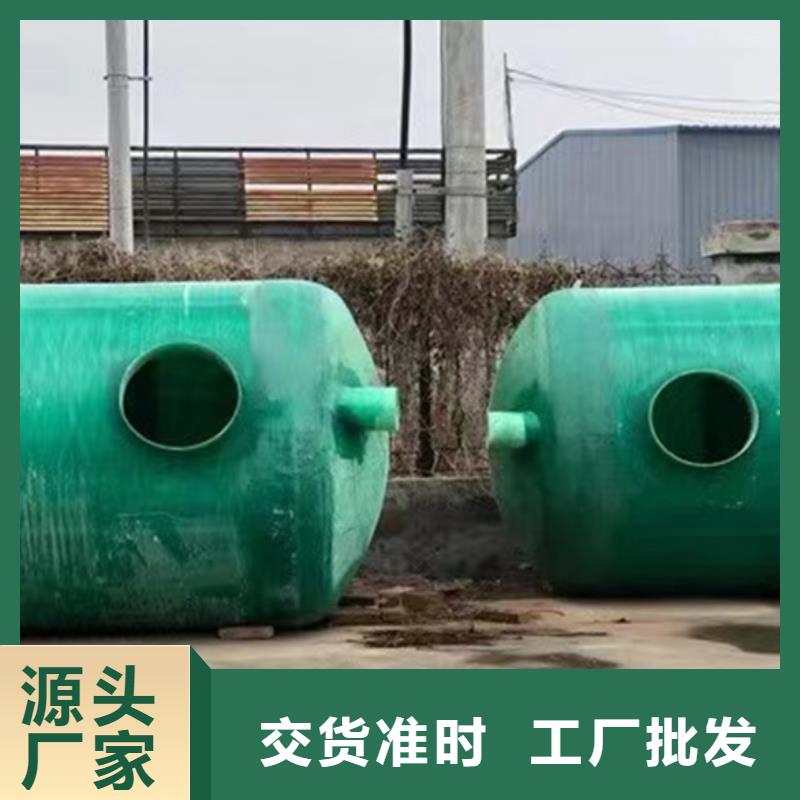 玻璃钢化粪池三格一体回填方案