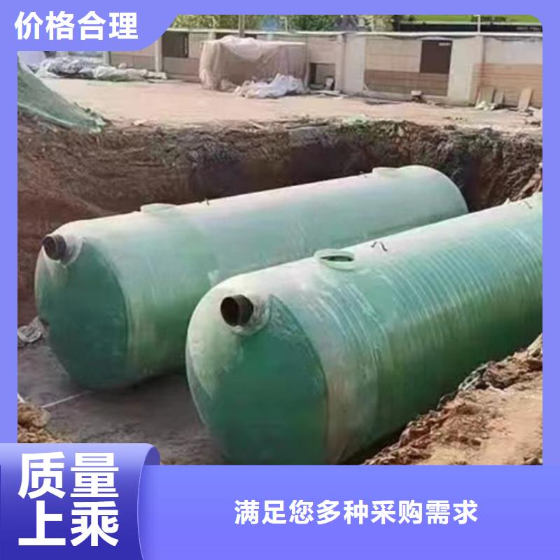 加用玻璃钢化粪池-2024价格