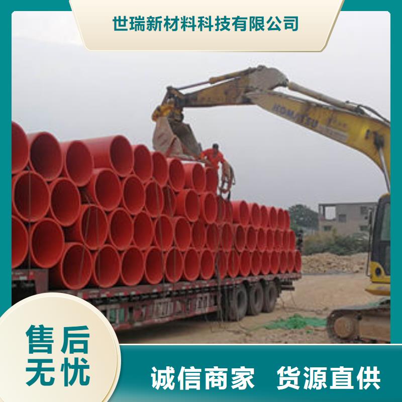 隧道逃生管道_隧道逃生管随心所欲定制