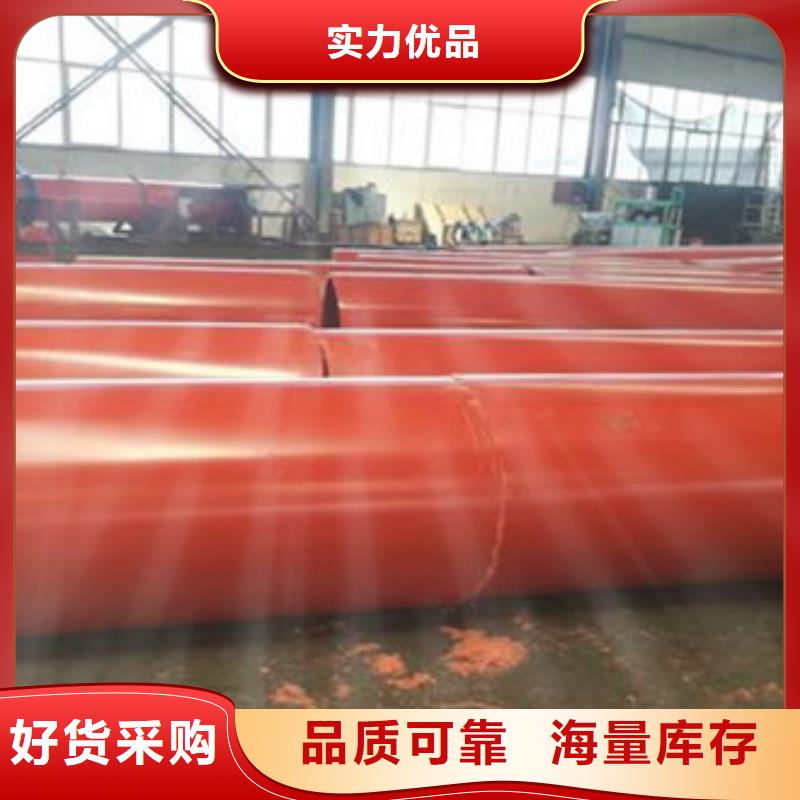 隧道逃生管道800隧道逃生管多种款式可随心选择