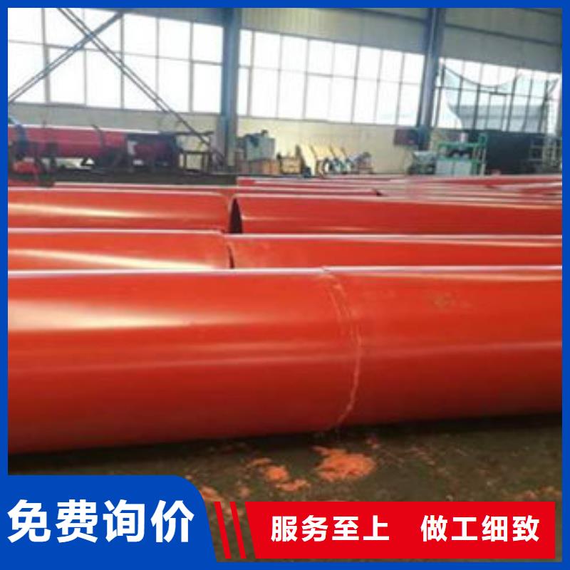 隧道逃生管道隧道逃生管道厂家商家