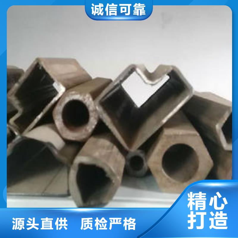 异型钢管理论重量表