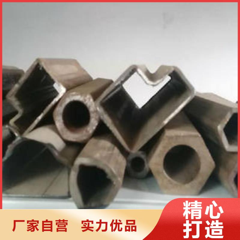 异形钢管规格型号