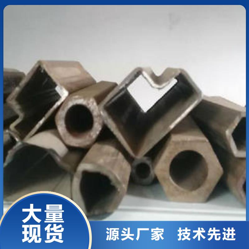 异型管供应