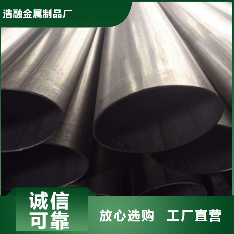 异型管_圆钢厂家直发