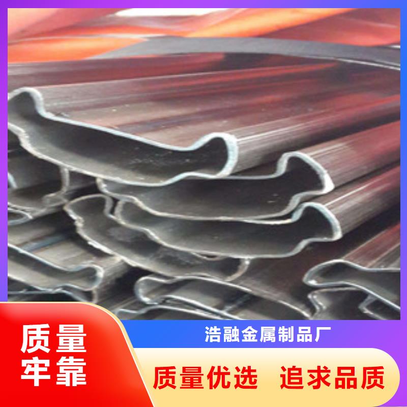 异形管今日价格