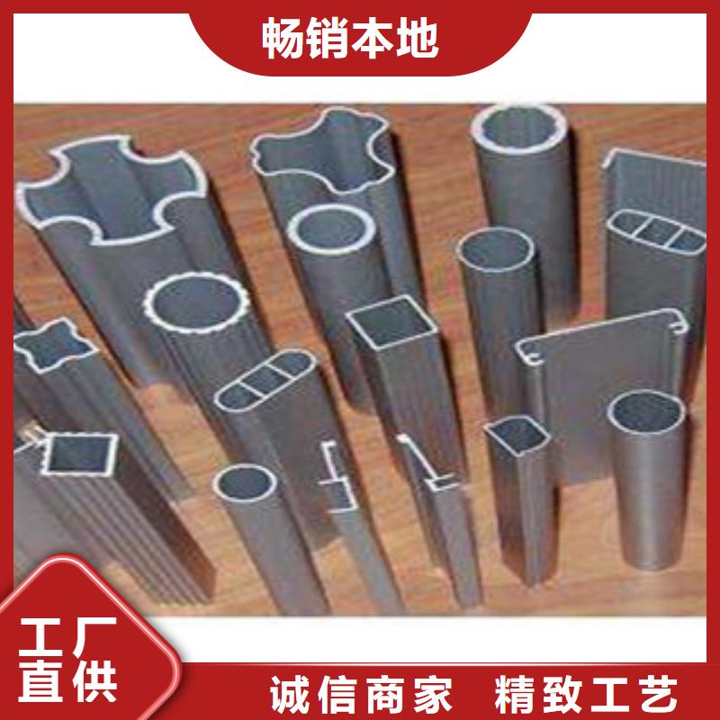 异形钢管规格型号