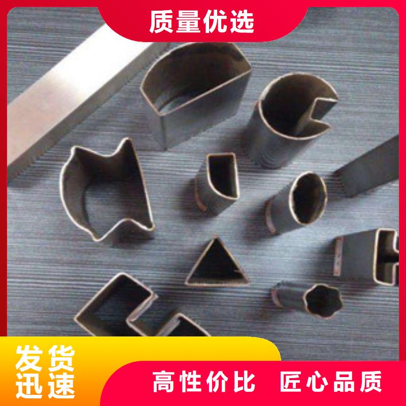 异型管_圆钢厂家直发