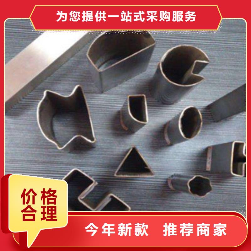 【异型管】精密无缝钢管专业供货品质管控