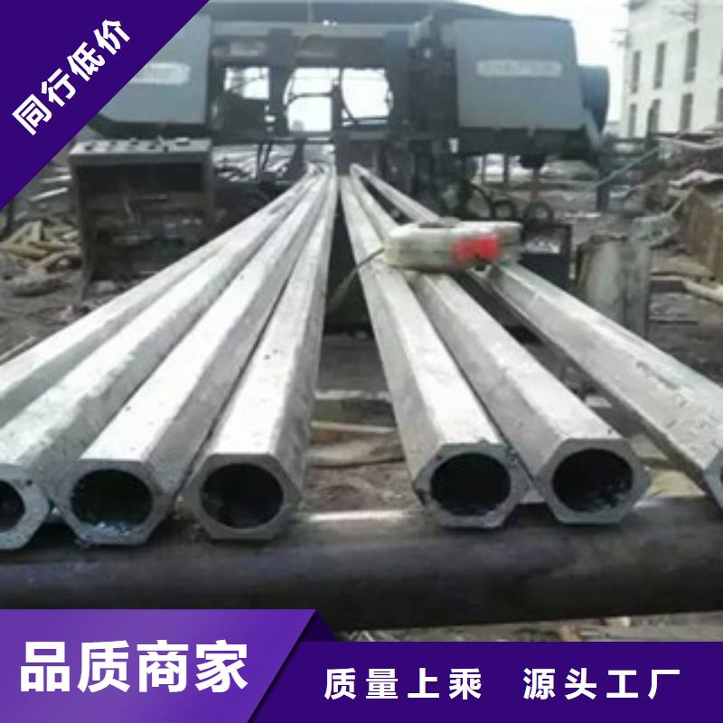 异形管价格低