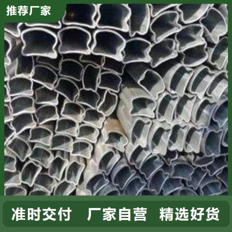 异形钢管规格型号