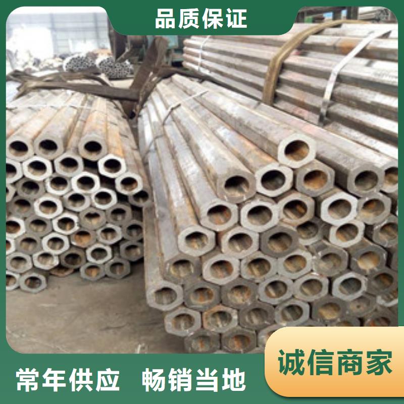 异型管_圆钢厂家直发
