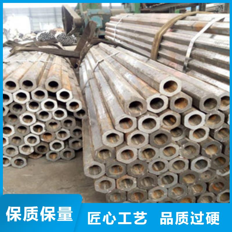 异型管欢迎洽谈