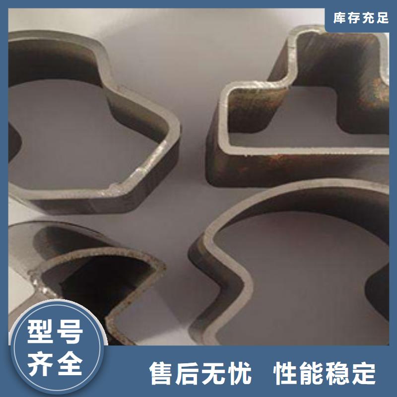 异型钢管每日报价