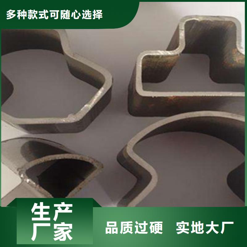 异型钢管理论重量表