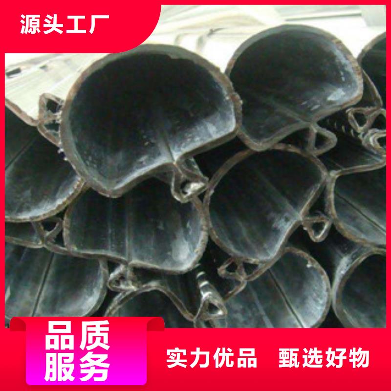 异形钢管经销商