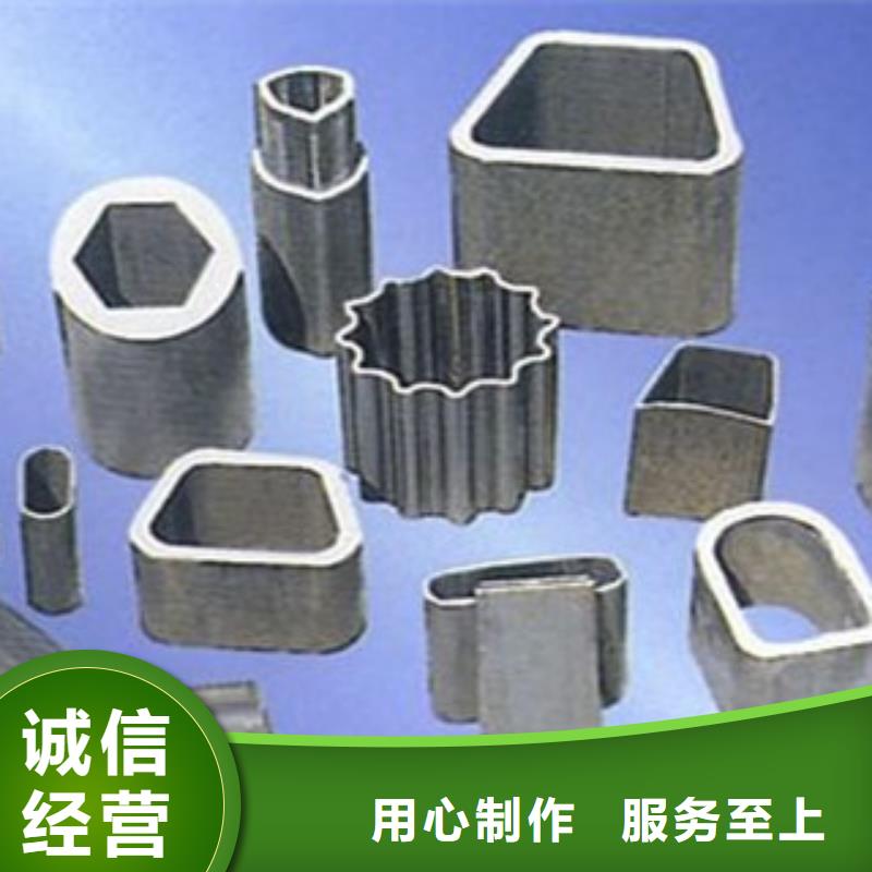 异形管今日价格表