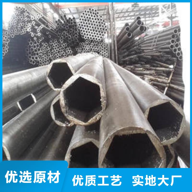 异型钢管理论重量表
