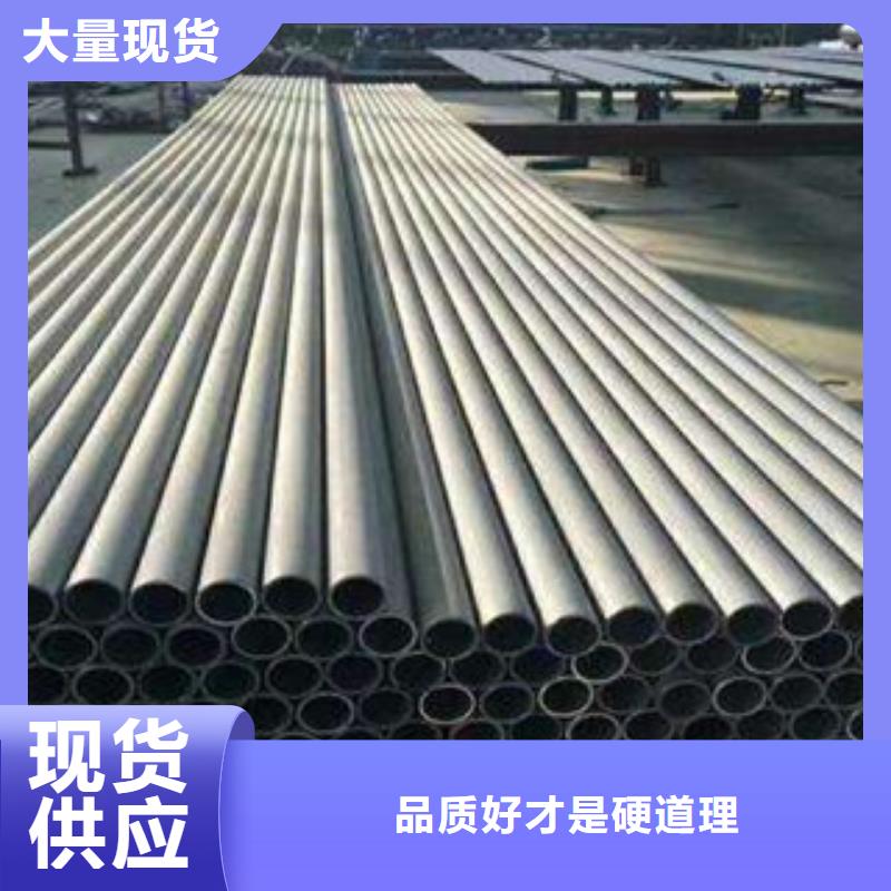 专业酸洗磷化加工