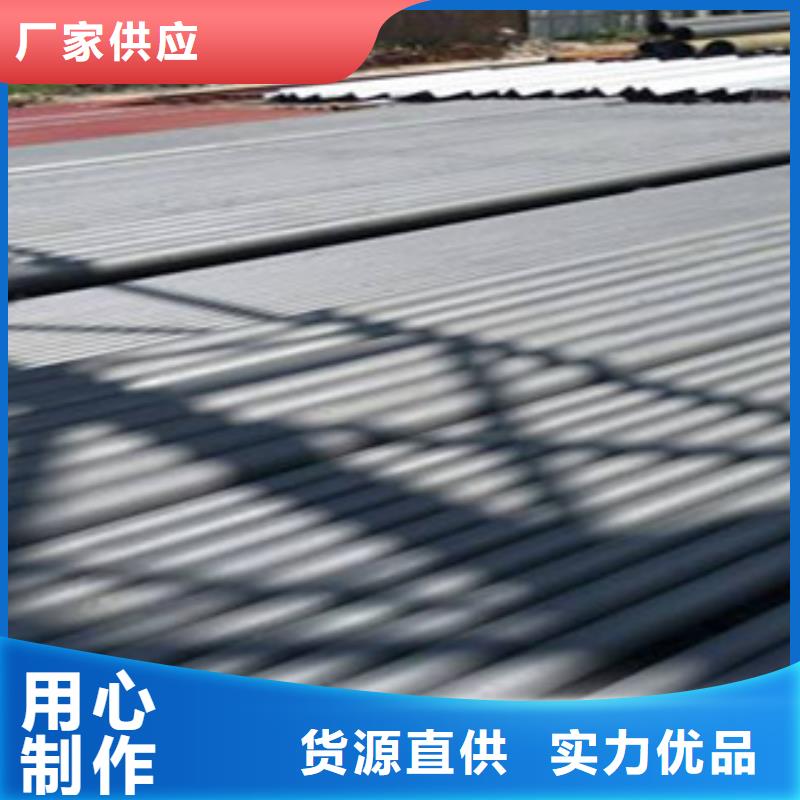 酸洗磷化无缝钢管轴承钢管实力优品