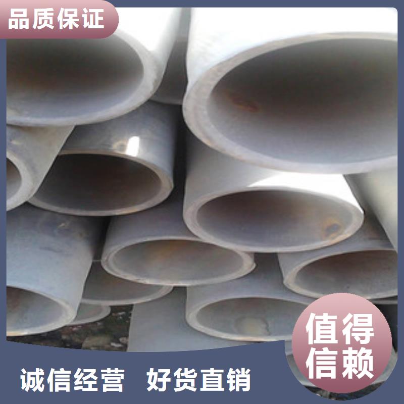 专业酸洗钝化加工