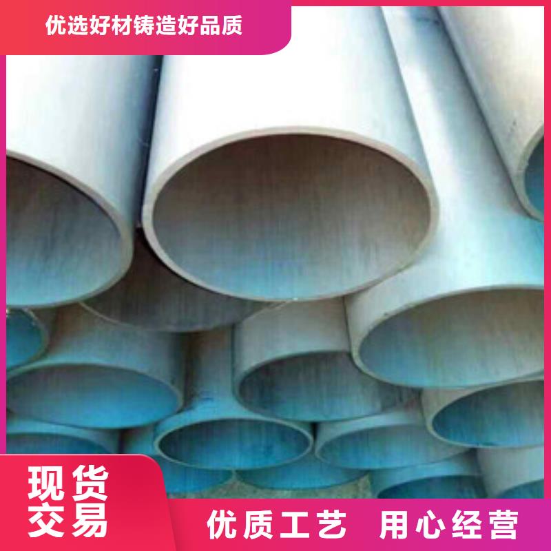 酸洗磷化钝化加工