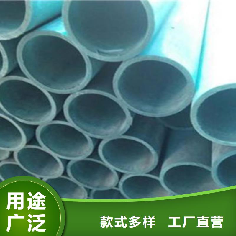 【酸洗磷化无缝钢管】轴承钢管款式新颖