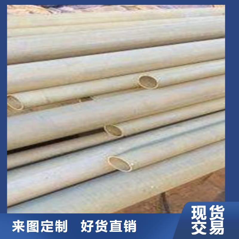 酸洗磷化无缝钢管精密无缝钢管售后服务完善