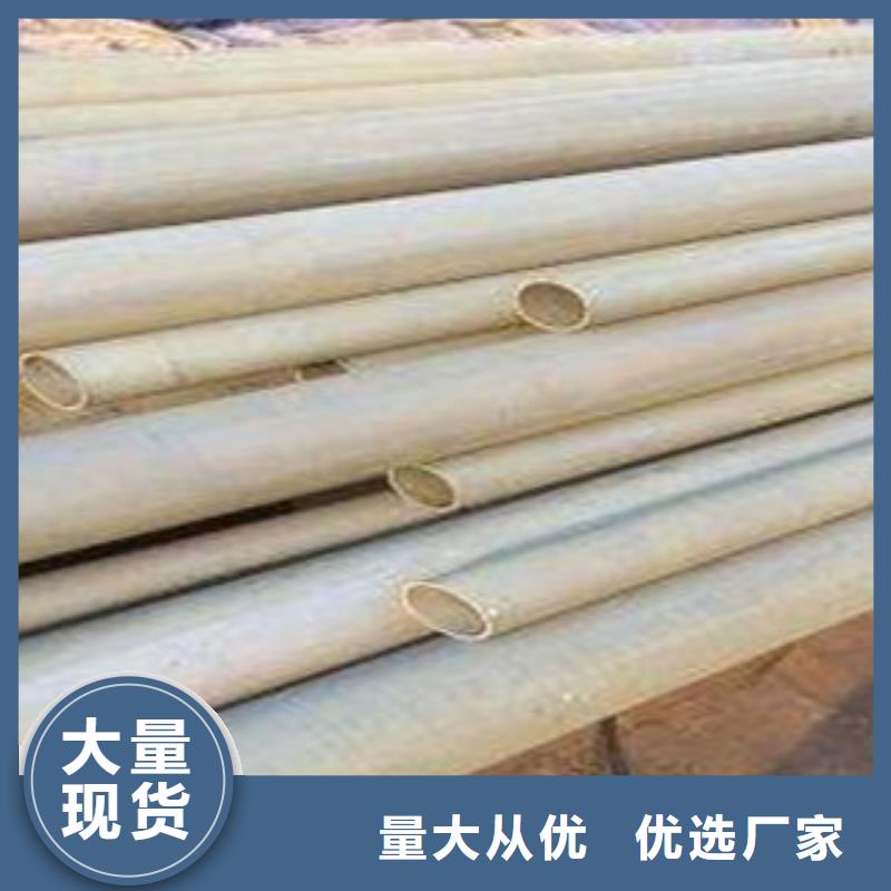 酸洗磷化无缝钢管精密无缝钢管售后服务完善