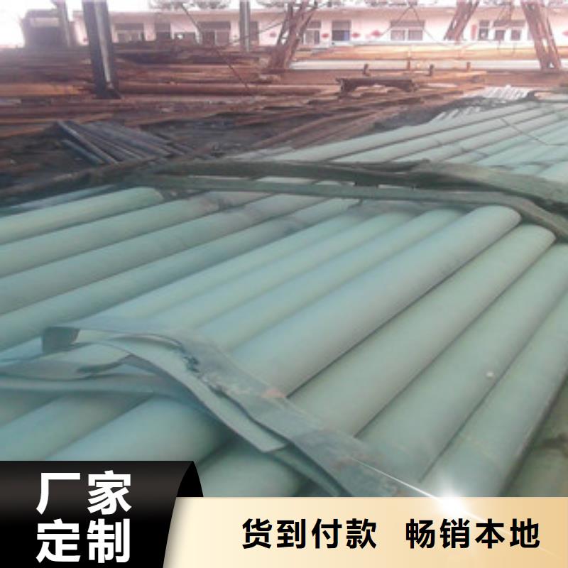 酸洗磷化无缝钢管精密无缝钢管售后服务完善