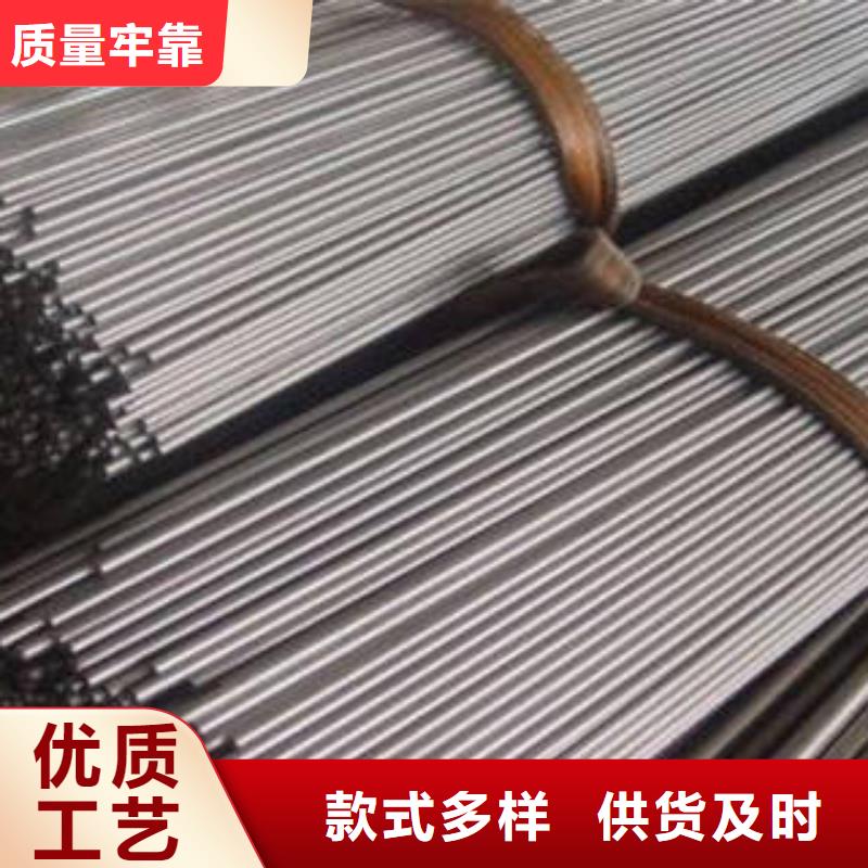45号精密管现货库存