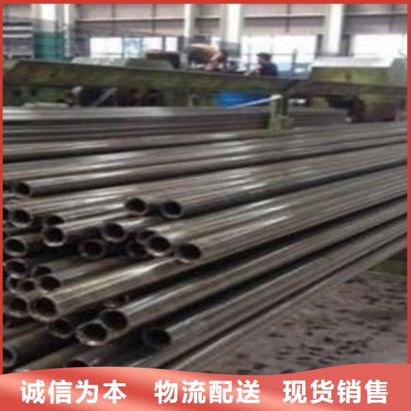 20号精密钢管现在价格