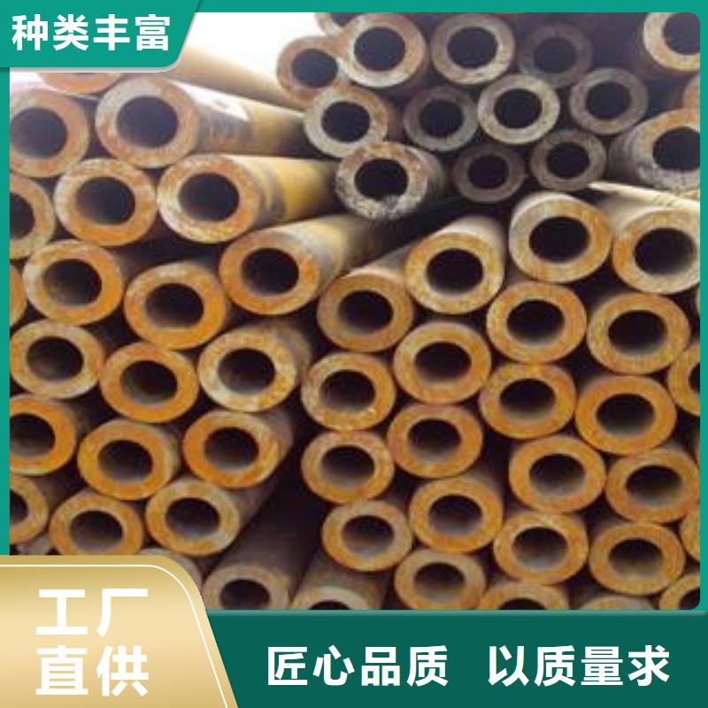 20号精密钢管优质供应商