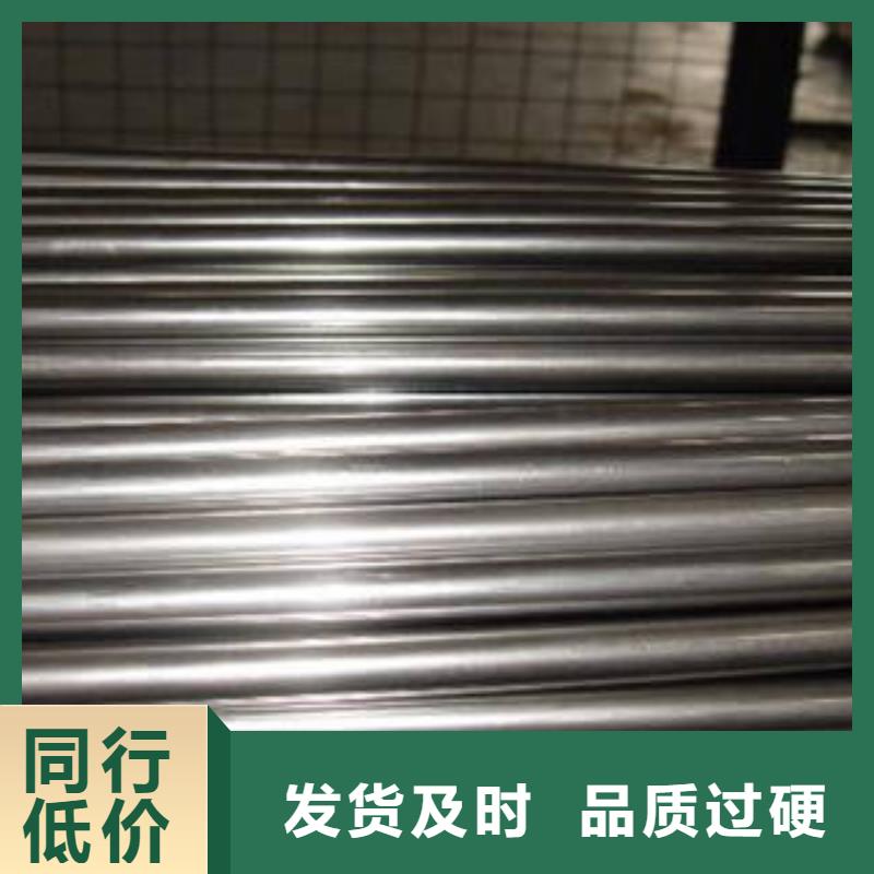 酸洗磷化价格