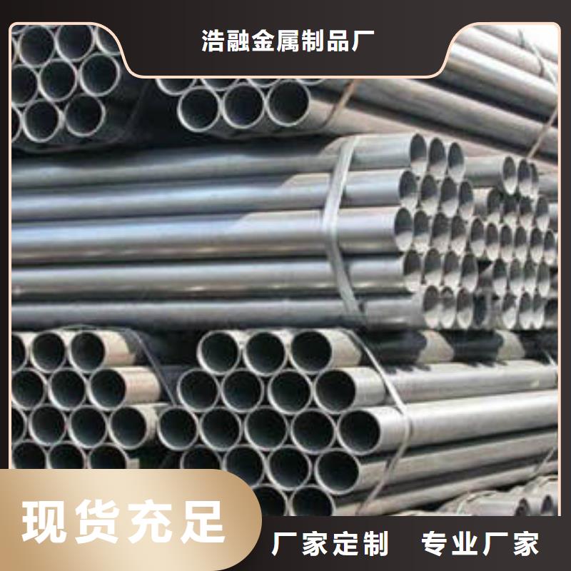无缝钢管,防腐钢管源头直供